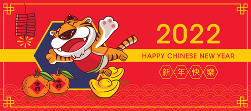 China funny cartoon year of the tiger vector