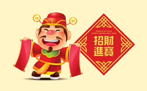 China god of wealth new year greeting card vector