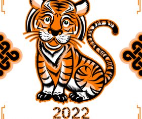 Congratulations china new year greeting card vector