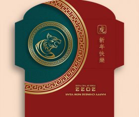 Craft style envelope China 2022 new year template vector