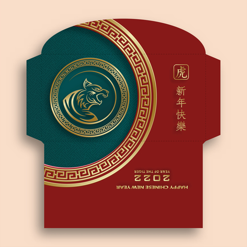 Craft style envelope China 2022 new year template vector