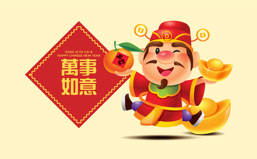 Cute cartoon china god of wealth new year greeting card vector