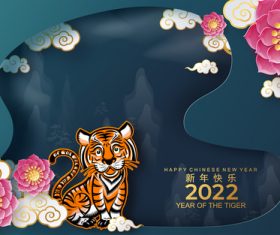 Dark geometric background 2022 year of the tiger vector