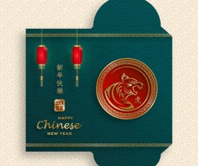 Dark green new year red envelope template vector
