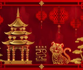 Engraving painting 2022china happy new year vector
