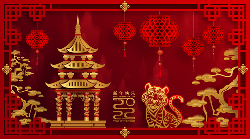 Engraving painting 2022china happy new year vector