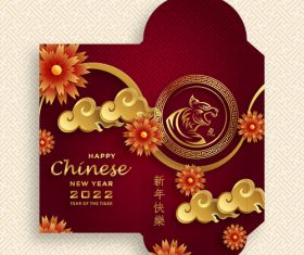 Envelope China 2022 New Year Template Vector