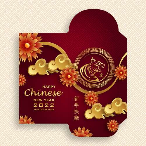 Envelope China 2022 New Year Template Vector