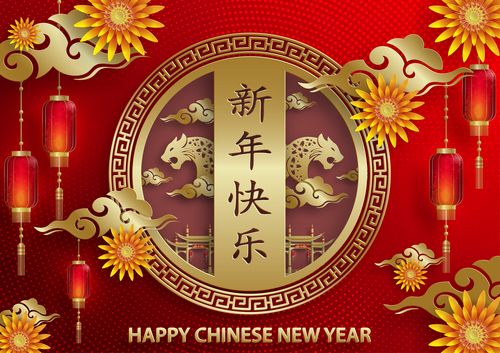 Excellent china New Years card vector