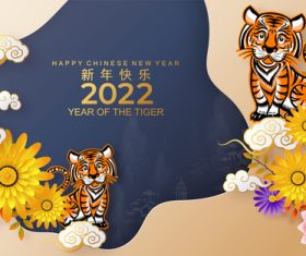 Geometric background 2022 year of the tiger gold flower vector