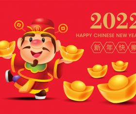 God of wealth congratulations get rich in the new year vector