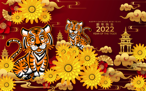 Golden Chrysanthemum and Tiger China New Year Greeting Card Vector