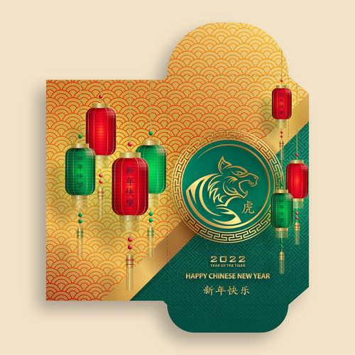 Golden and Green Background Envelope China 2022 New Year Template Vector