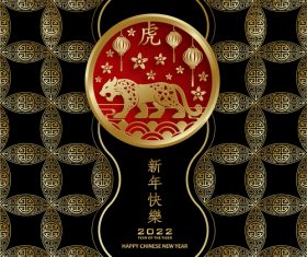 Golden and black background 2022 china new year vector