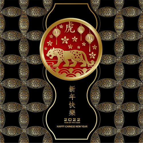 Golden and black background 2022 china new year vector