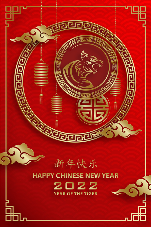 Golden and red China New Year greeting card vector