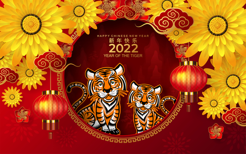 Good looking tiger year China greeting card vector