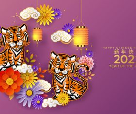 Great 2022 year of the tiger gold flower vector