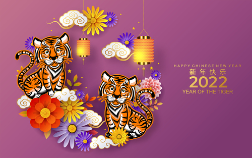 Great 2022 year of the tiger gold flower vector