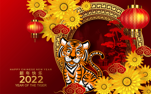 Great China Greeting Card Vector for Year of the Tiger