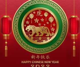 Green and red background China 2022 New Year greeting card vector