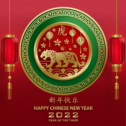 Green and red background China 2022 New Year greeting card vector