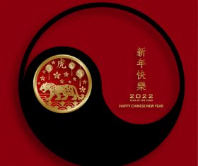 Greeting card 2022 china new year vector