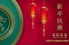 Halftone 2022 new year banner vector