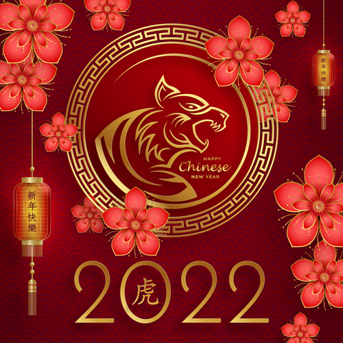 Illustration 2022 China New Year Vector