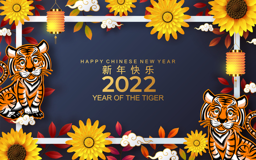 New year 2022 year of the tiger gold flower vector
