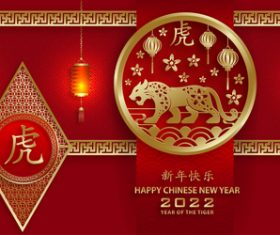 Paper cut tiger and red background china new year greeting card vector