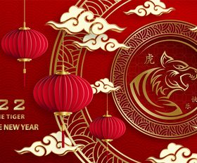Perfect 2022 chinatiger year greeting card vector