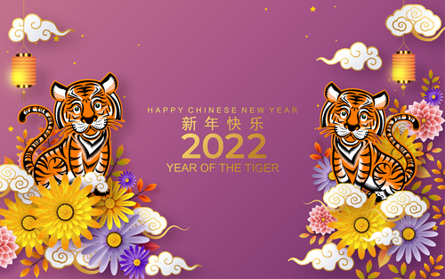 Purple background 2022 year of the tiger gold flower vector