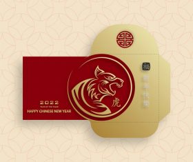 Red and golden new year red envelope template vector