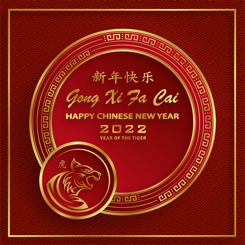 Red background China 2022 New Year greeting card vector