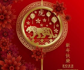 Red flower and red background china new year greeting card vector