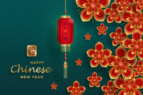Red lantern background china new year greeting card vector