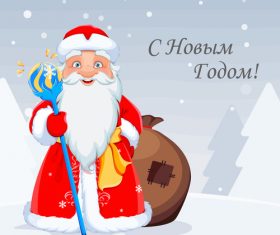 Russian father frost santa claus vector