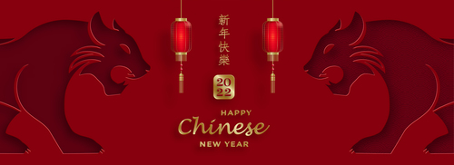 Tiger 2022 New Year Banner Vector