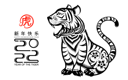 Tiger paper-cut art background vector