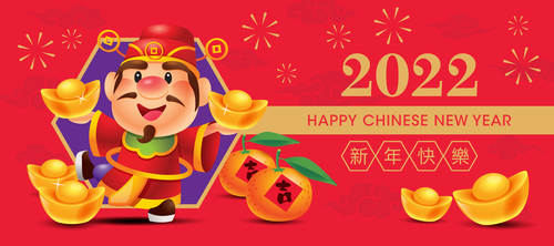 Wish you great forture 2022 year of the tiger china vector
