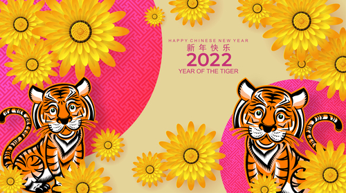 Year of the Tiger China greeting card vector