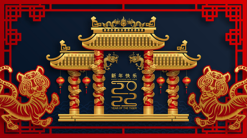 Year of the tiger 2022 oriental architecture background vector