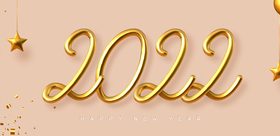 Pretty decorative banner 2022 vector