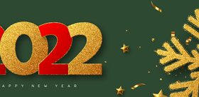 Red and gold 2022 font holiday banner vector