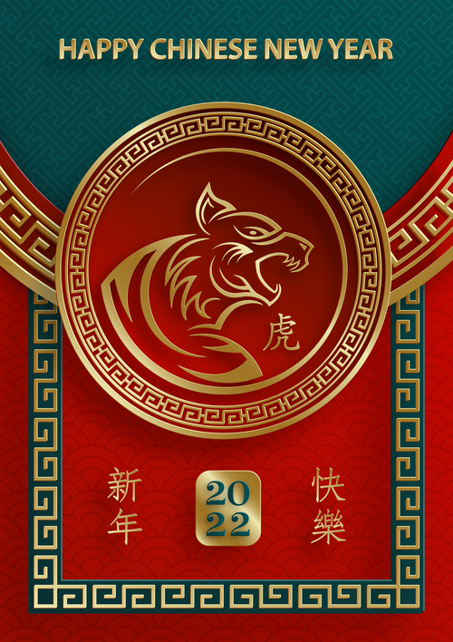Two-color China New Year greeting card vector