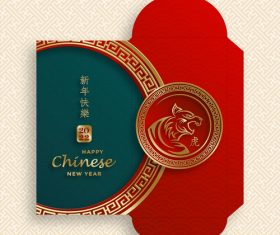 Two-color envelope China 2022 new year template vector