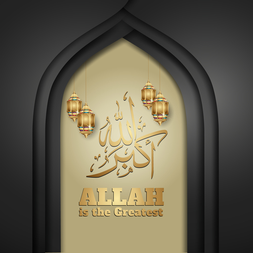 Mosque background and Islamic teachings vector