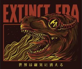 Extinct era vector T-Shirt illustrations