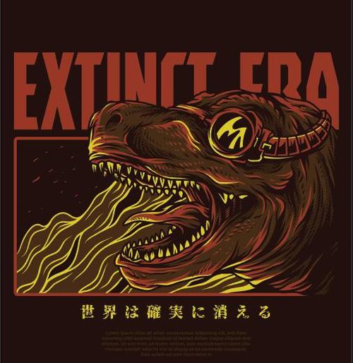 Extinct era vector T-Shirt illustrations